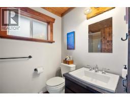 281 Lindley Creek Road, Merritt, BC V1K1L4 Photo 35