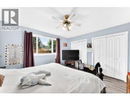 19 Berwick Crescent NW - photo 23