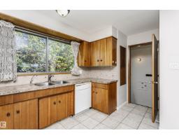 11440 44a Av Nw, Edmonton, AB T6J0Z9 Photo 14