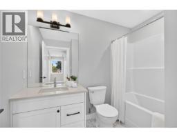 2016a Galerno Rd, Campbell River, BC V9W0A2 Photo 30