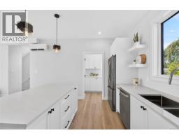 Ensuite - 2016a Galerno Rd, Campbell River, BC V9W0A2 Photo 9
