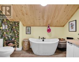 4197 Matawatchan Road, Greater Madawaska, ON K0J2R0 Photo 14