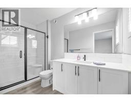 68 Wolf Gate - photo 34