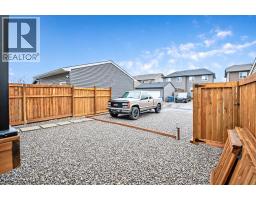 68 Wolf Gate - photo 12
