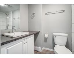 680 Boul. St-joseph, #711, Gatineau, QC J8Y4A9 Photo 21