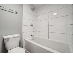 680 Boul. St-joseph, #711, Gatineau, QC J8Y4A9 Photo 22