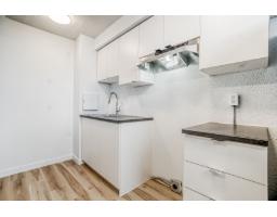680 Boul. St-joseph, #1607, Gatineau, QC J8Y4A9 Photo 13