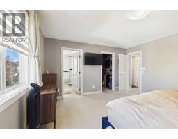 163 Panamount Circle NW - photo 21