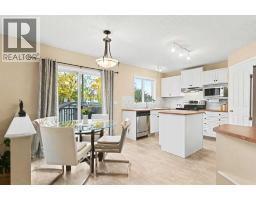 4pc Bathroom - 436 Rocky Ridge Bay Nw, Calgary, AB T3G4H8 Photo 6