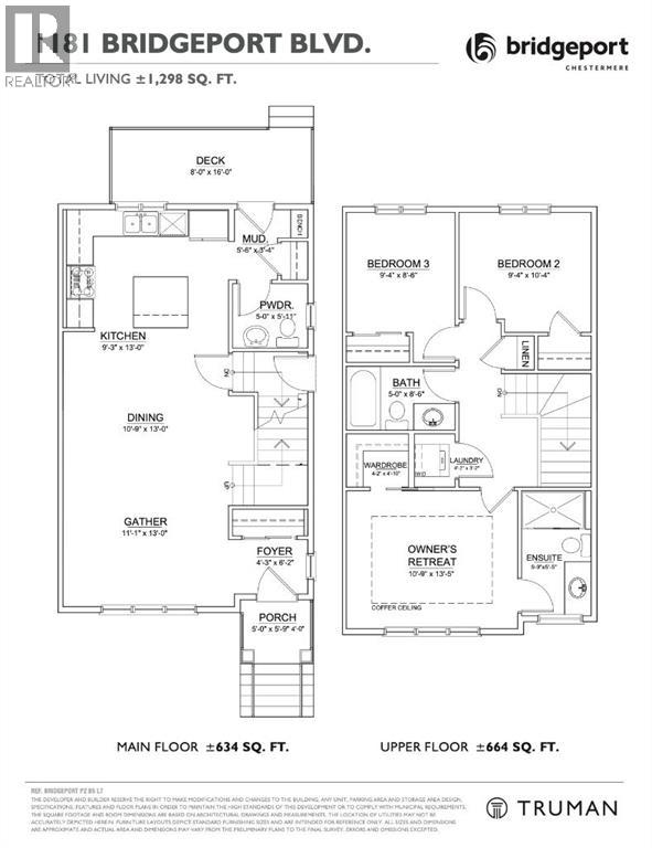 1181 Bridgeport Boulevard - 2