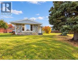Front exterior of 295 N MOFFAT STREET · Prince George, BC