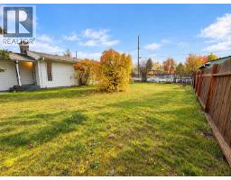 Photo 21 of 21, 295 N MOFFAT STREET · Prince George, BC