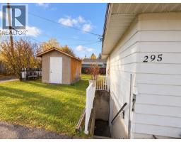 Kitchen of 295 N MOFFAT STREET · Prince George, BC