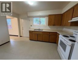 Bathroom of 295 N MOFFAT STREET · Prince George, BC