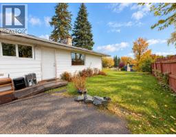 Living room of 295 N MOFFAT STREET · Prince George, BC