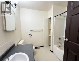 Photo 12 of 21, 295 N MOFFAT STREET · Prince George, BC