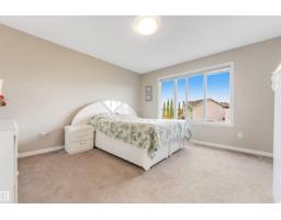 3304 13 Av Nw, Edmonton, AB T6T0Z4 Photo 28