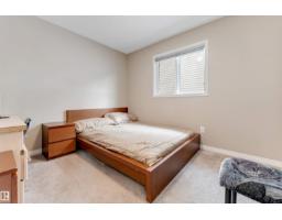 3304 13 Av Nw, Edmonton, AB T6T0Z4 Photo 32
