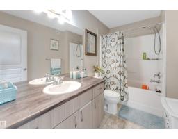 3304 13 Av Nw, Edmonton, AB T6T0Z4 Photo 33