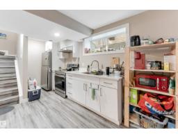 3304 13 Av Nw, Edmonton, AB T6T0Z4 Photo 35