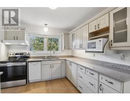 1240 Field Street, Ottawa, ON K2C2R2 Photo 14