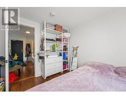 2 - 2207 Queen Street E, Toronto, ON M4E1E8 Photo 13