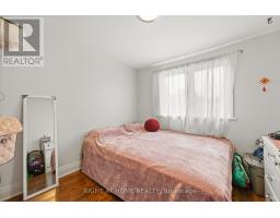 2 - 2207 Queen Street E, Toronto, ON M4E1E8 Photo 8
