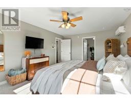 254 Robert Street, Fall River, NS B2T1H7 Photo 24