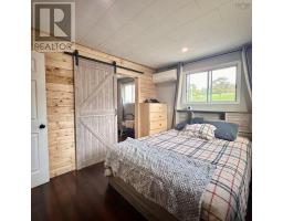 376 Barss Corner Road, Barss Corner, NS B0R1A0 Photo 14