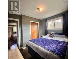 376 Barss Corner Road, Barss Corner, NS B0R1A0 Photo 17