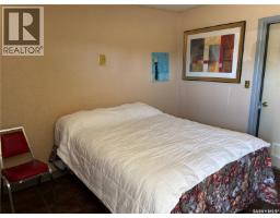 155 North Service Road W, Swift Current, SK S9H3W1 Photo 13