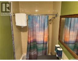 155 North Service Road W, Swift Current, SK S9H3W1 Photo 12