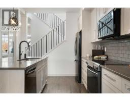 4pc Bathroom - 416 Coopers Boulevard Sw, Airdrie, AB T4B4V2 Photo 7