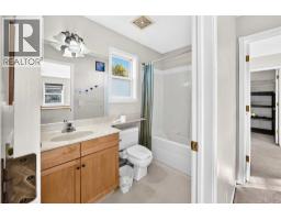680 Martindale Boulevard NE - photo 26