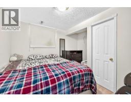 680 Martindale Boulevard NE - photo 36