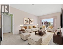 112 Shannon Road SW - photo 4