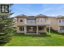 112 Shannon Road SW - photo 47