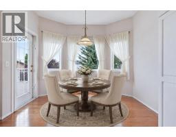 112 Shannon Road SW - photo 17