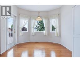 112 Shannon Road SW - photo 18
