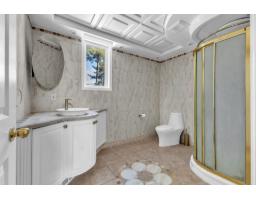 143 Ch. Du Domaine, Val Des Monts, QC J8N5B9 Photo 24