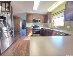 Laundry room - 91 Gabruch Crescent, Battleford, SK S0M0E0 Photo 12