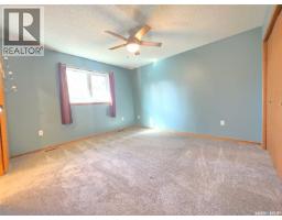 91 Gabruch Crescent, Battleford, SK S0M0E0 Photo 18