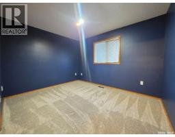 91 Gabruch Crescent, Battleford, SK S0M0E0 Photo 23