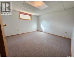 91 Gabruch Crescent, Battleford, SK S0M0E0 Photo 30