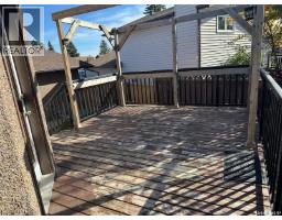 91 Gabruch Crescent, Battleford, SK S0M0E0 Photo 37