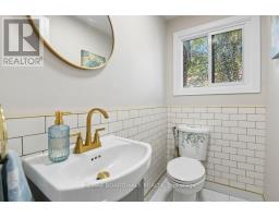 17 - 2296 Orient Park Drive, Ottawa, ON K1B4N6 Photo 18