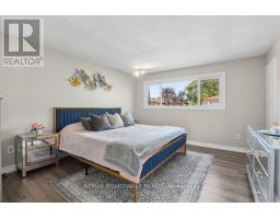 17 - 2296 Orient Park Drive, Ottawa, ON K1B4N6 Photo 19