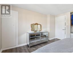 17 - 2296 Orient Park Drive, Ottawa, ON K1B4N6 Photo 21