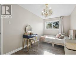17 - 2296 Orient Park Drive, Ottawa, ON K1B4N6 Photo 23