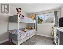 17 - 2296 Orient Park Drive, Ottawa, ON K1B4N6 Photo 24